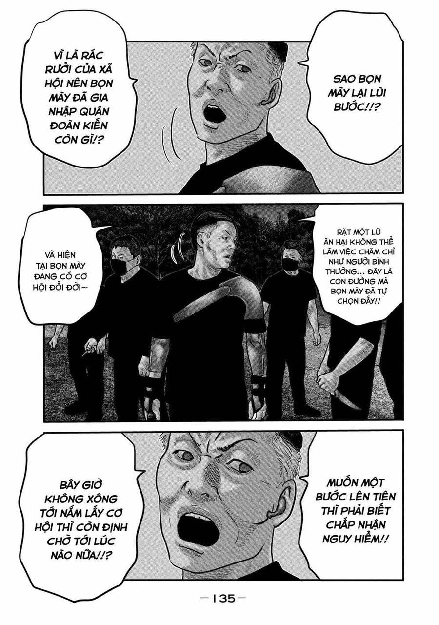 The Fable - The Second Contact Chapter 75 - 4