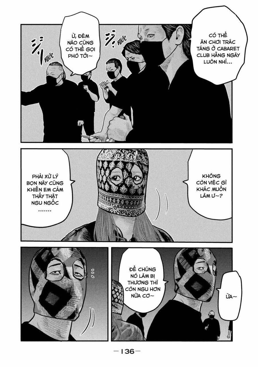 The Fable - The Second Contact Chapter 75 - 5