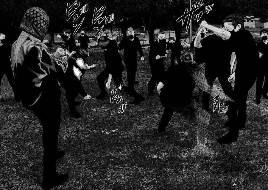 The Fable - The Second Contact Chapter 75 - 7