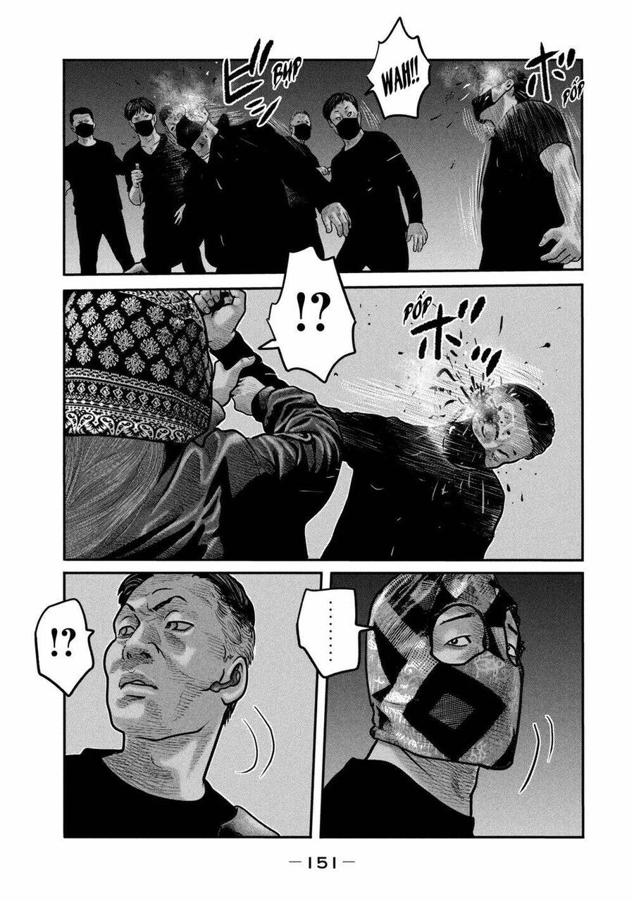 The Fable - The Second Contact Chapter 75 - 18