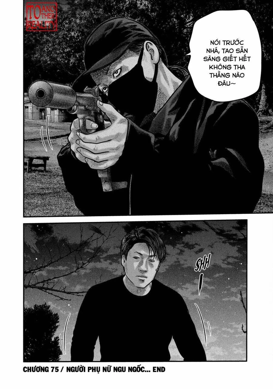 The Fable - The Second Contact Chapter 75 - 19