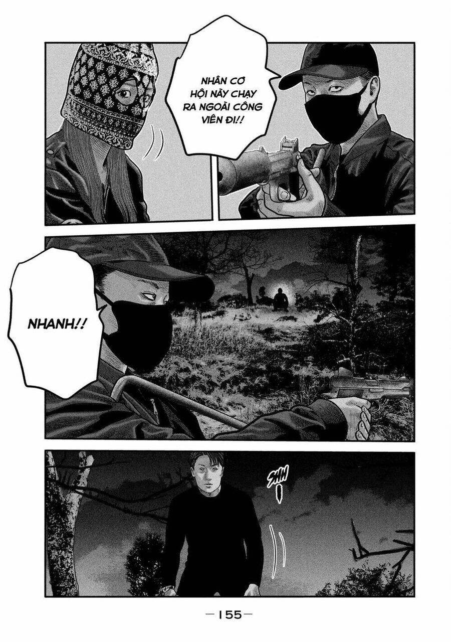 The Fable - The Second Contact Chapter 76 - 4