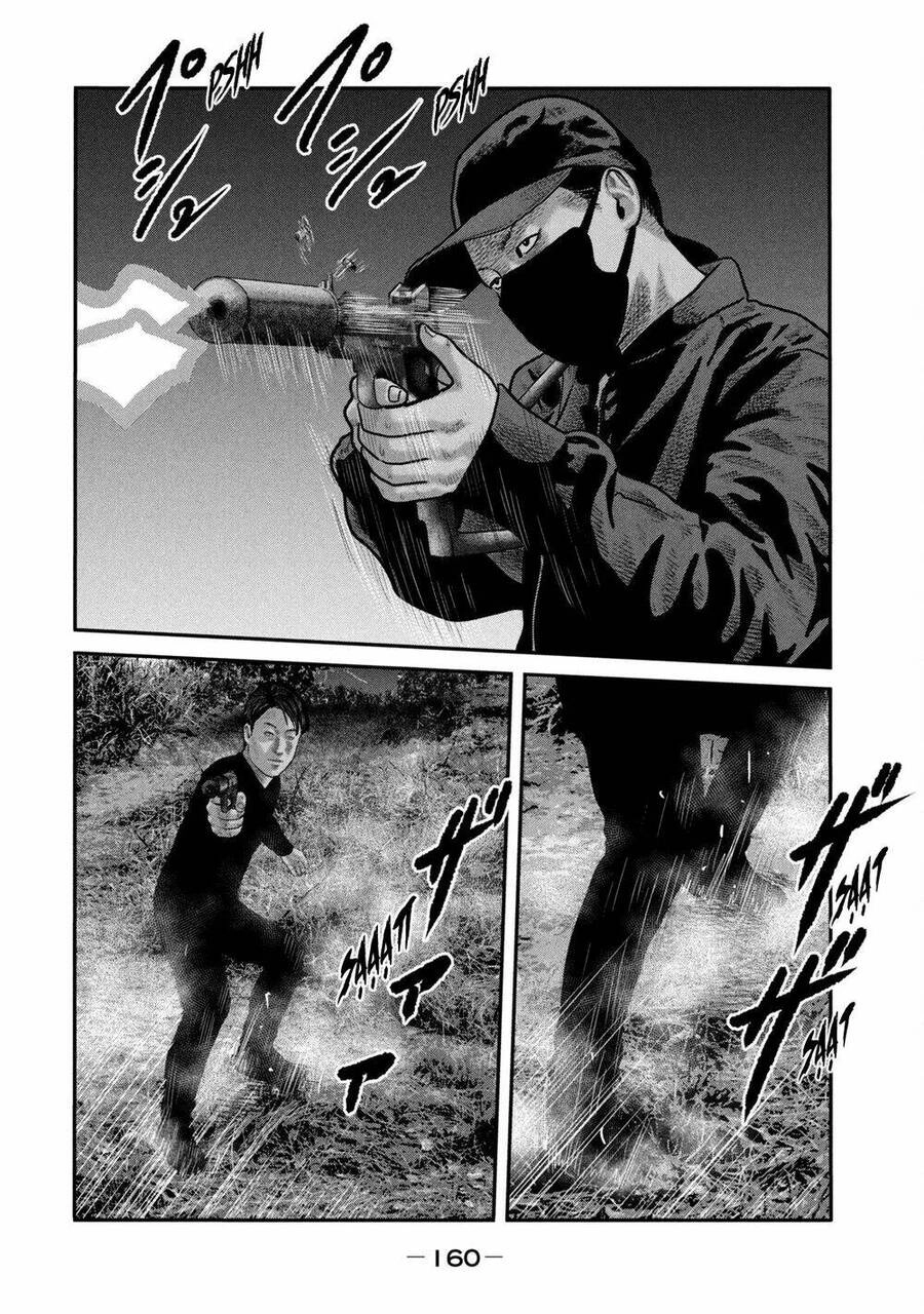 The Fable - The Second Contact Chapter 76 - 9