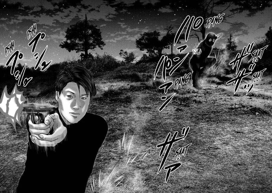 The Fable - The Second Contact Chapter 76 - 11