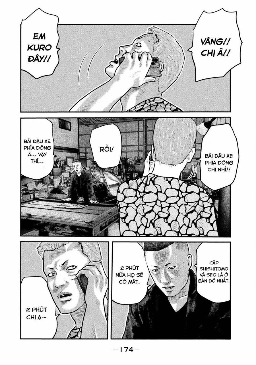 The Fable - The Second Contact Chapter 77 - 5