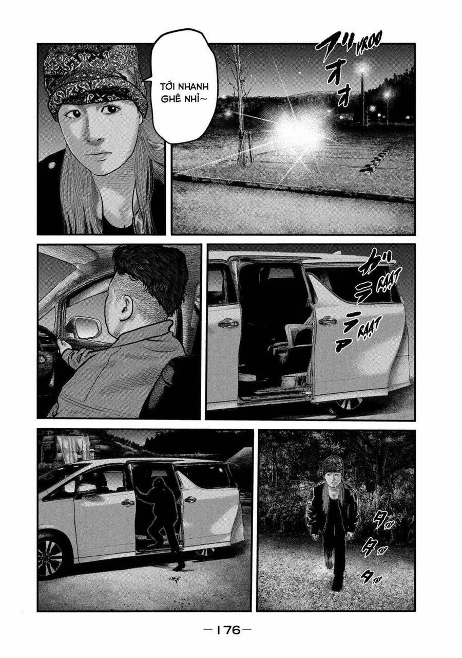 The Fable - The Second Contact Chapter 77 - 7