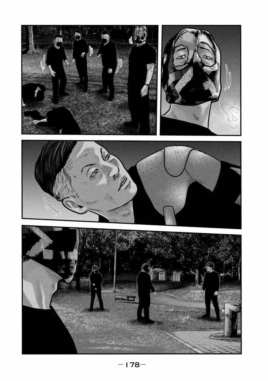 The Fable - The Second Contact Chapter 77 - 9