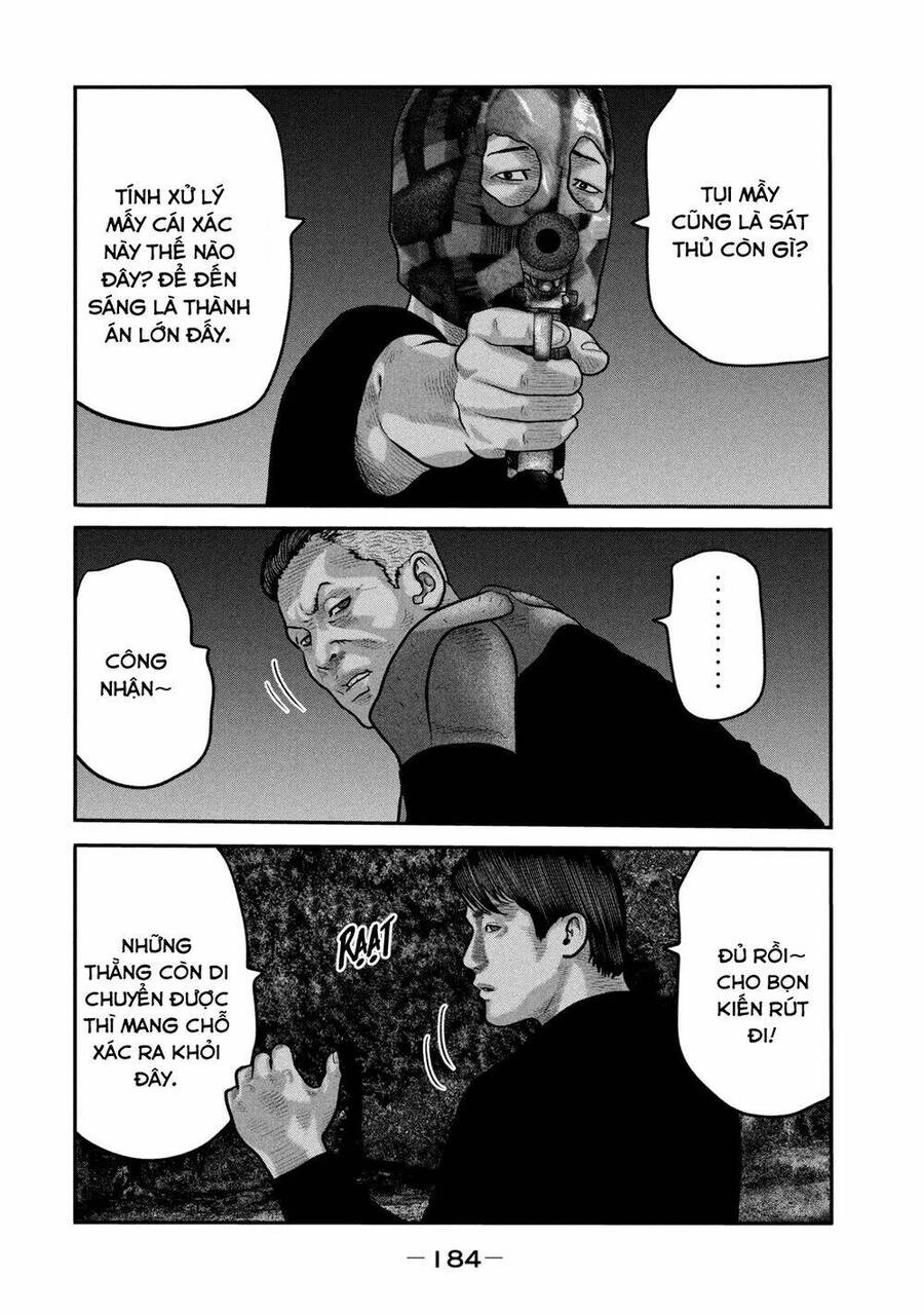 The Fable - The Second Contact Chapter 77 - 15