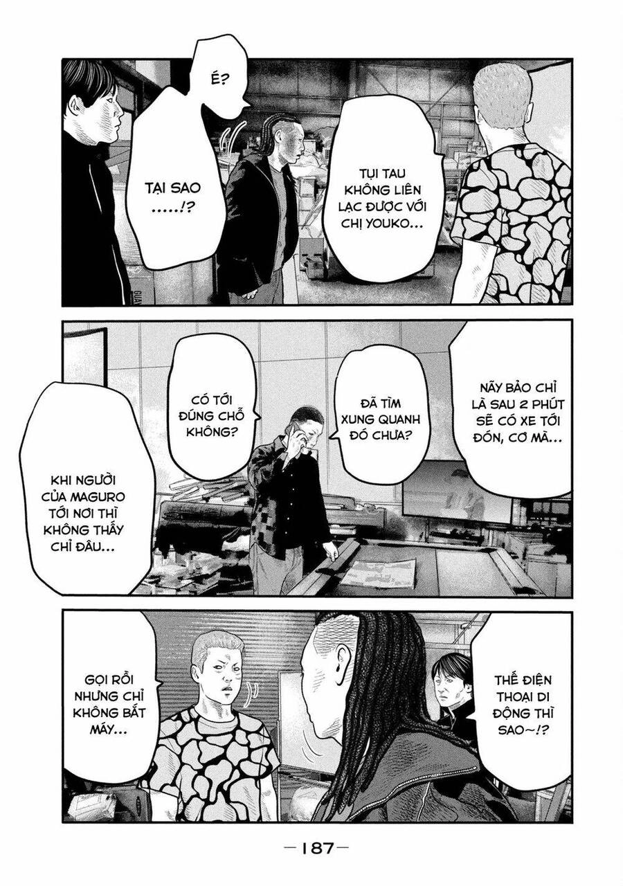 The Fable - The Second Contact Chapter 77 - 18