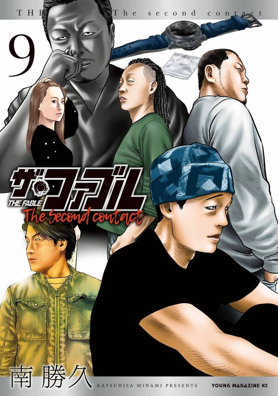 The Fable - The Second Contact Chapter 78 - 2