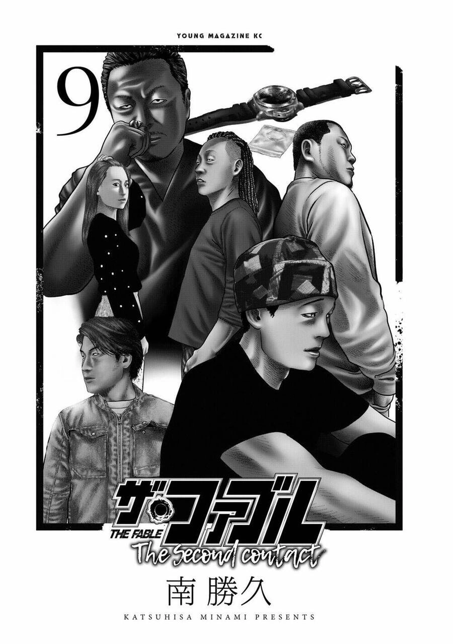 The Fable - The Second Contact Chapter 78 - 3