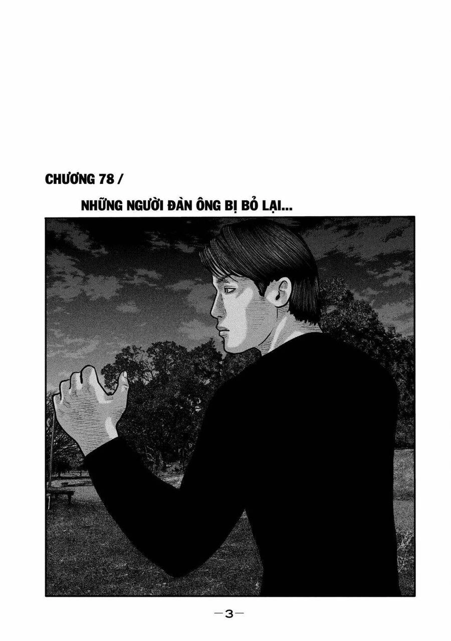 The Fable - The Second Contact Chapter 78 - 4