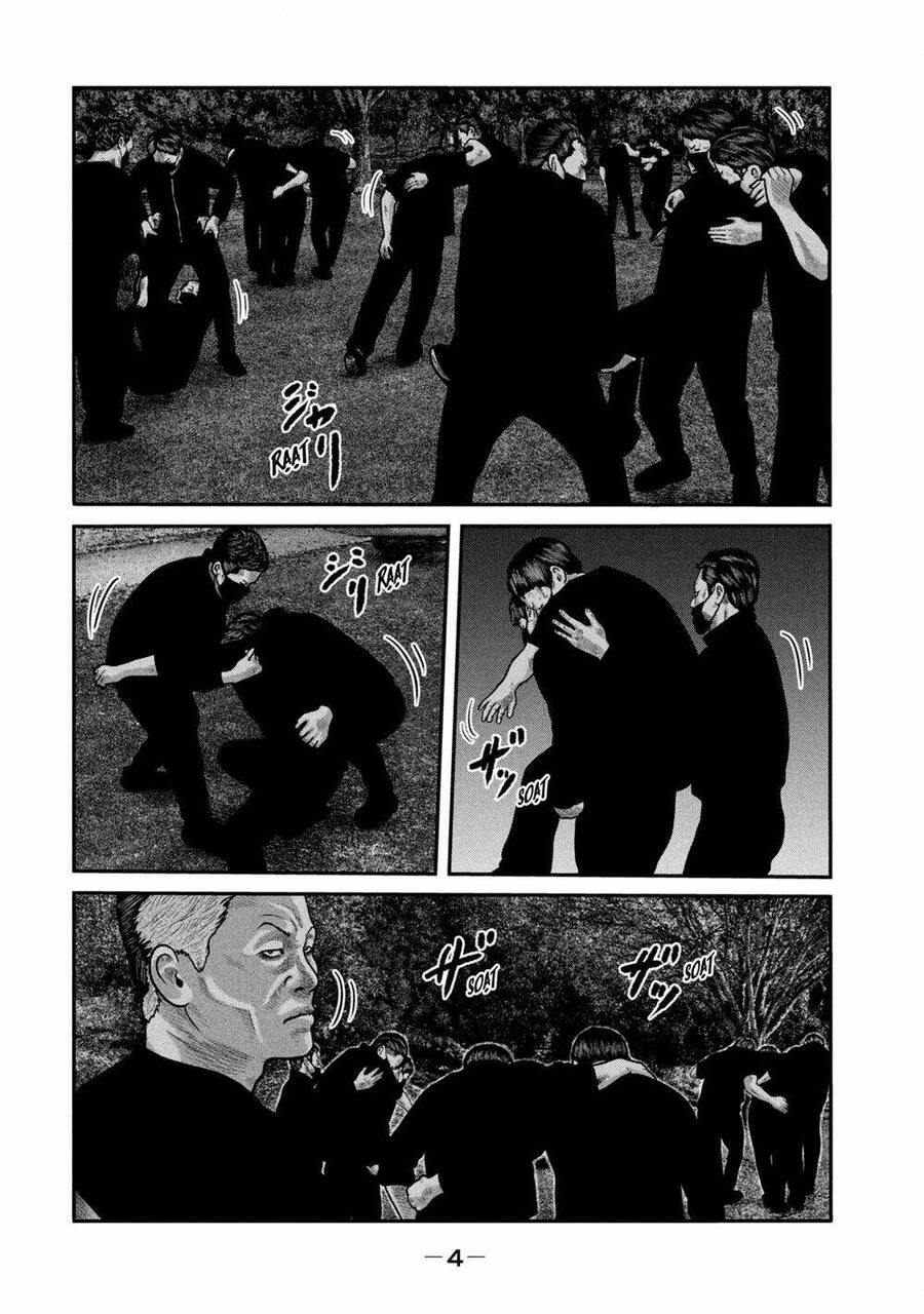 The Fable - The Second Contact Chapter 78 - 5