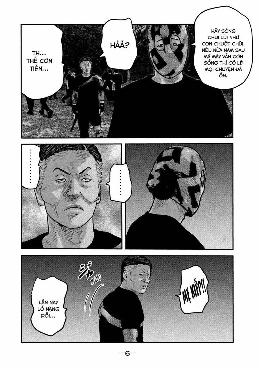 The Fable - The Second Contact Chapter 78 - 7