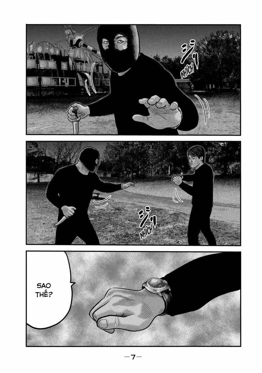 The Fable - The Second Contact Chapter 78 - 8