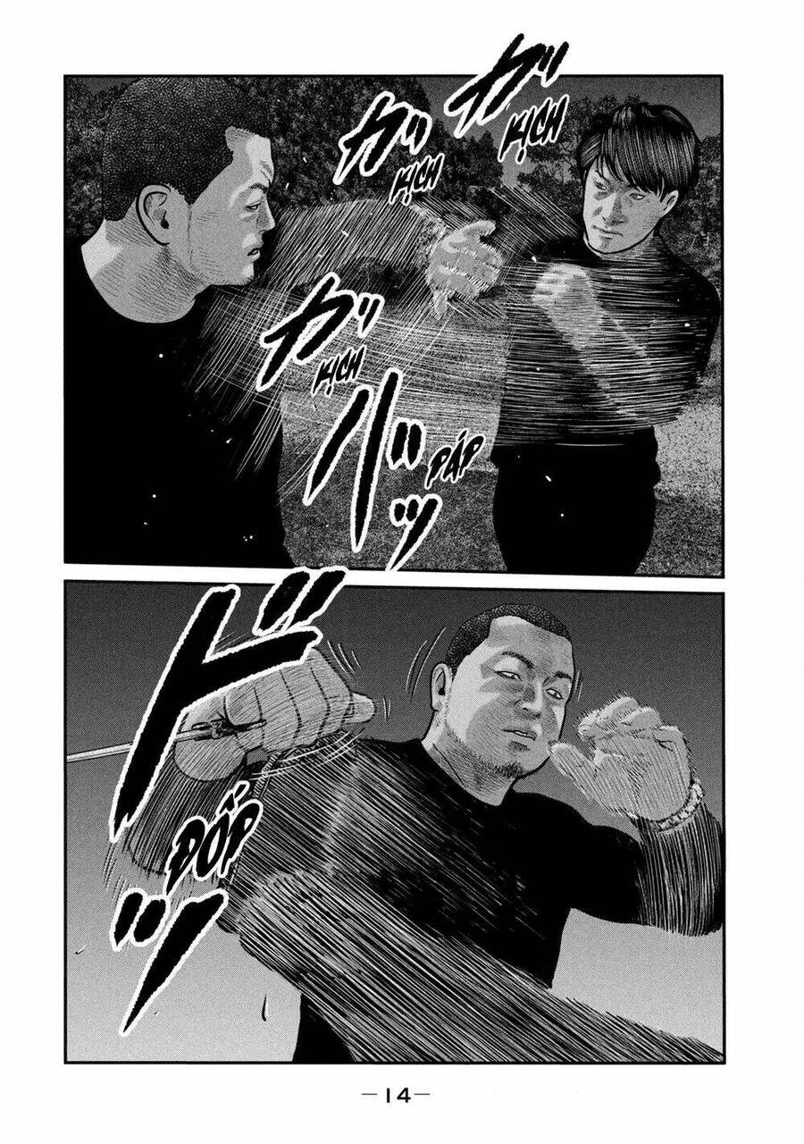 The Fable - The Second Contact Chapter 78 - 14