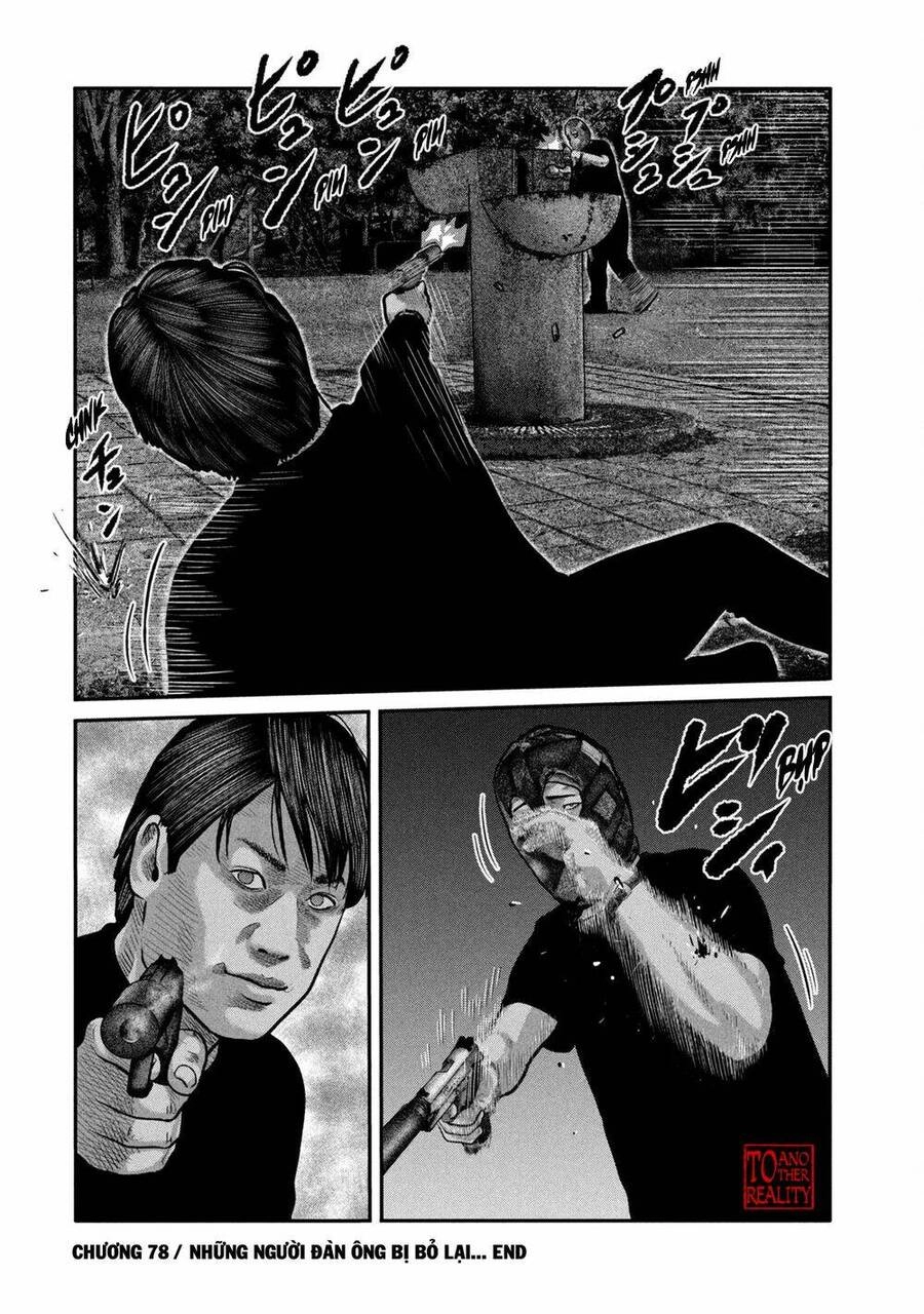 The Fable - The Second Contact Chapter 78 - 20