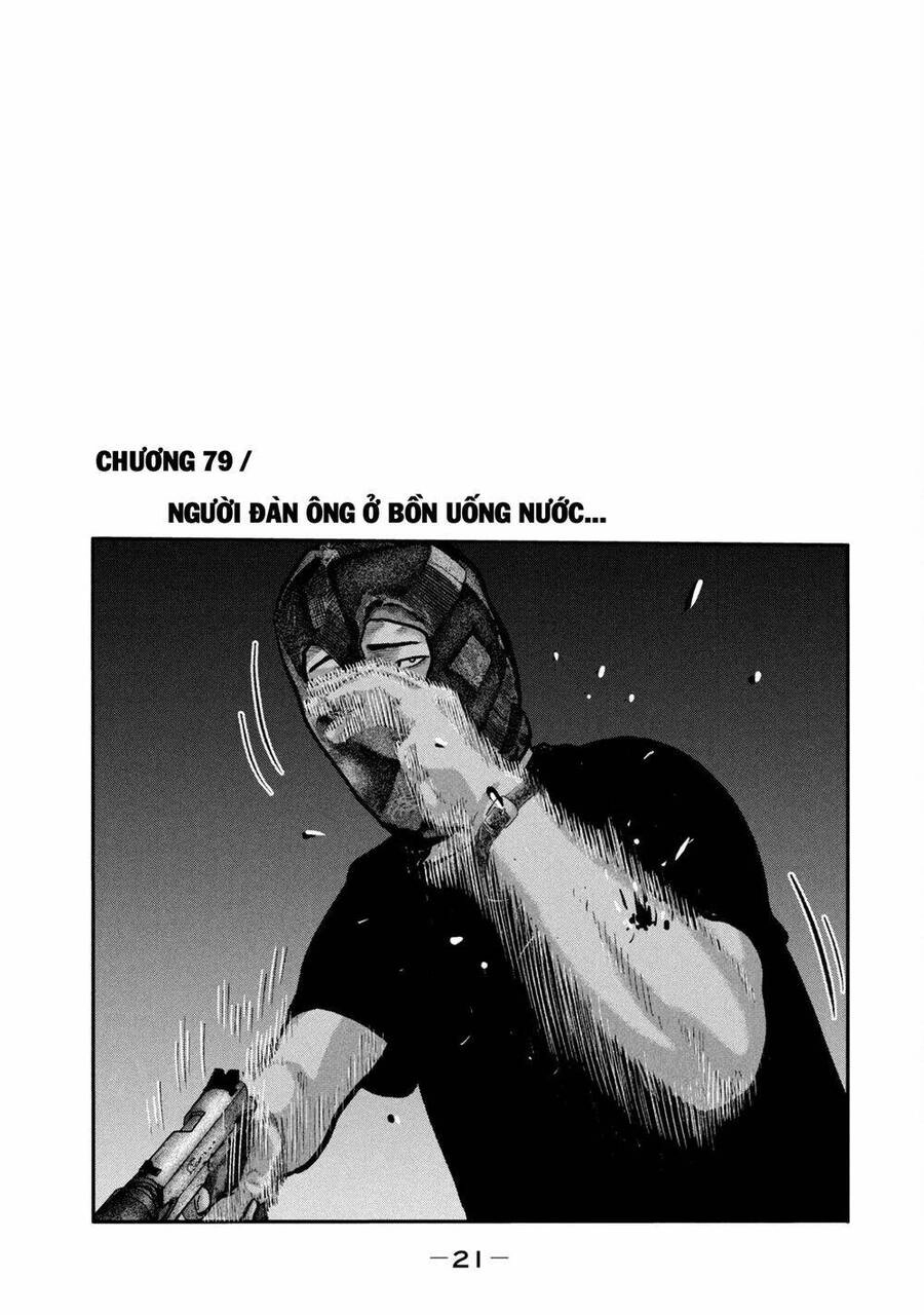 The Fable - The Second Contact Chapter 79 - 2