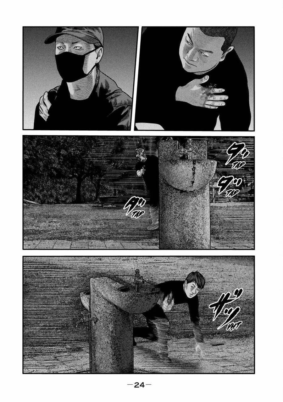 The Fable - The Second Contact Chapter 79 - 4