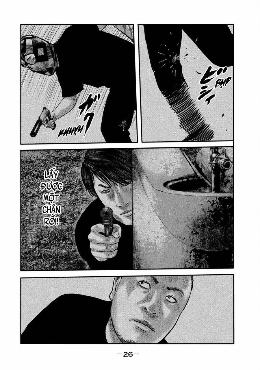 The Fable - The Second Contact Chapter 79 - 6