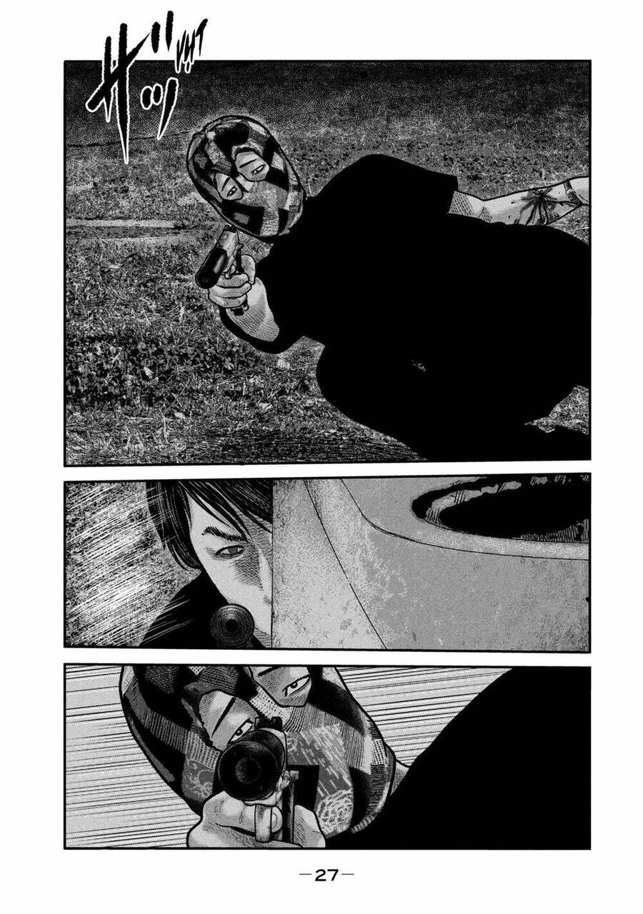 The Fable - The Second Contact Chapter 79 - 7