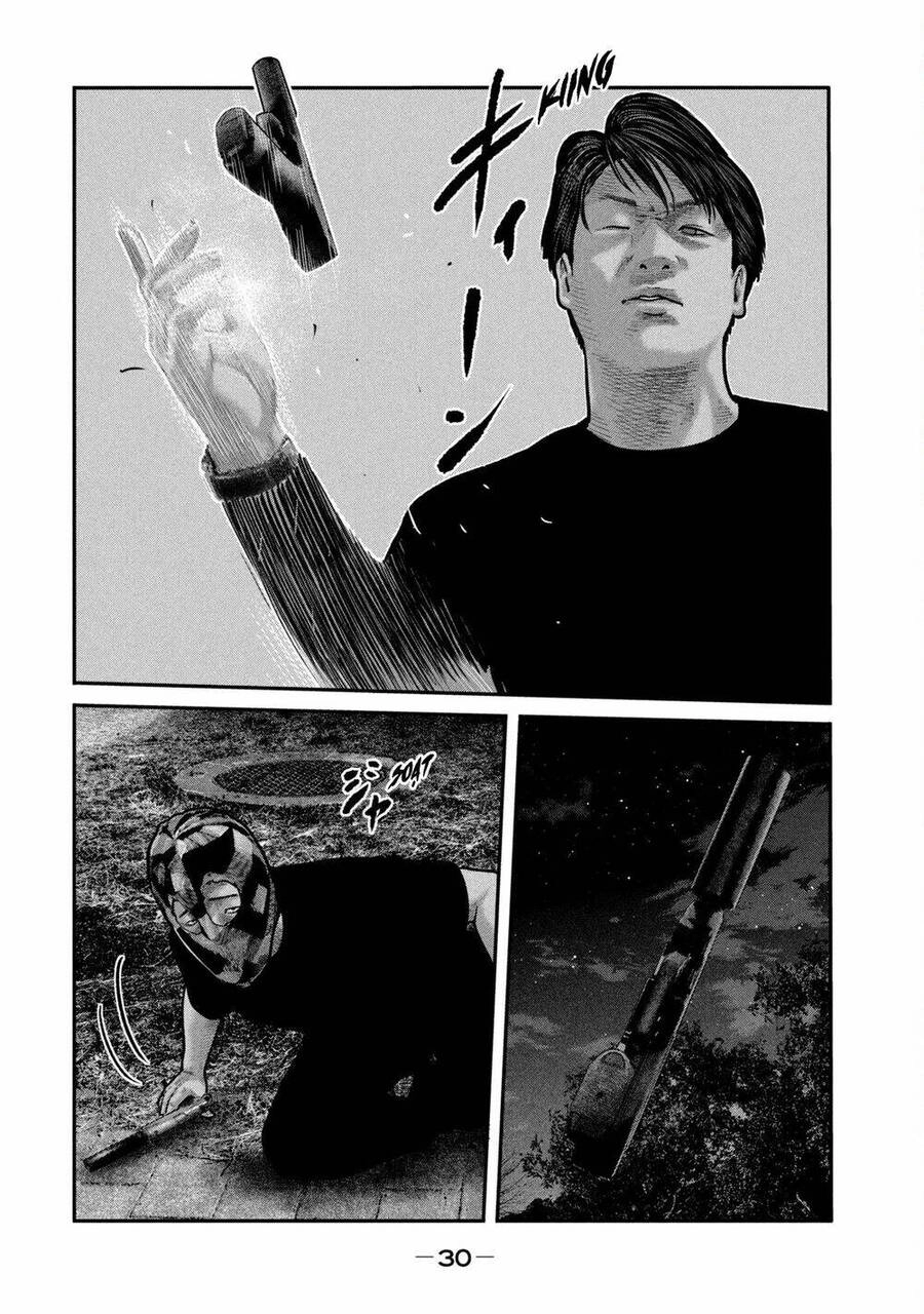 The Fable - The Second Contact Chapter 79 - 9