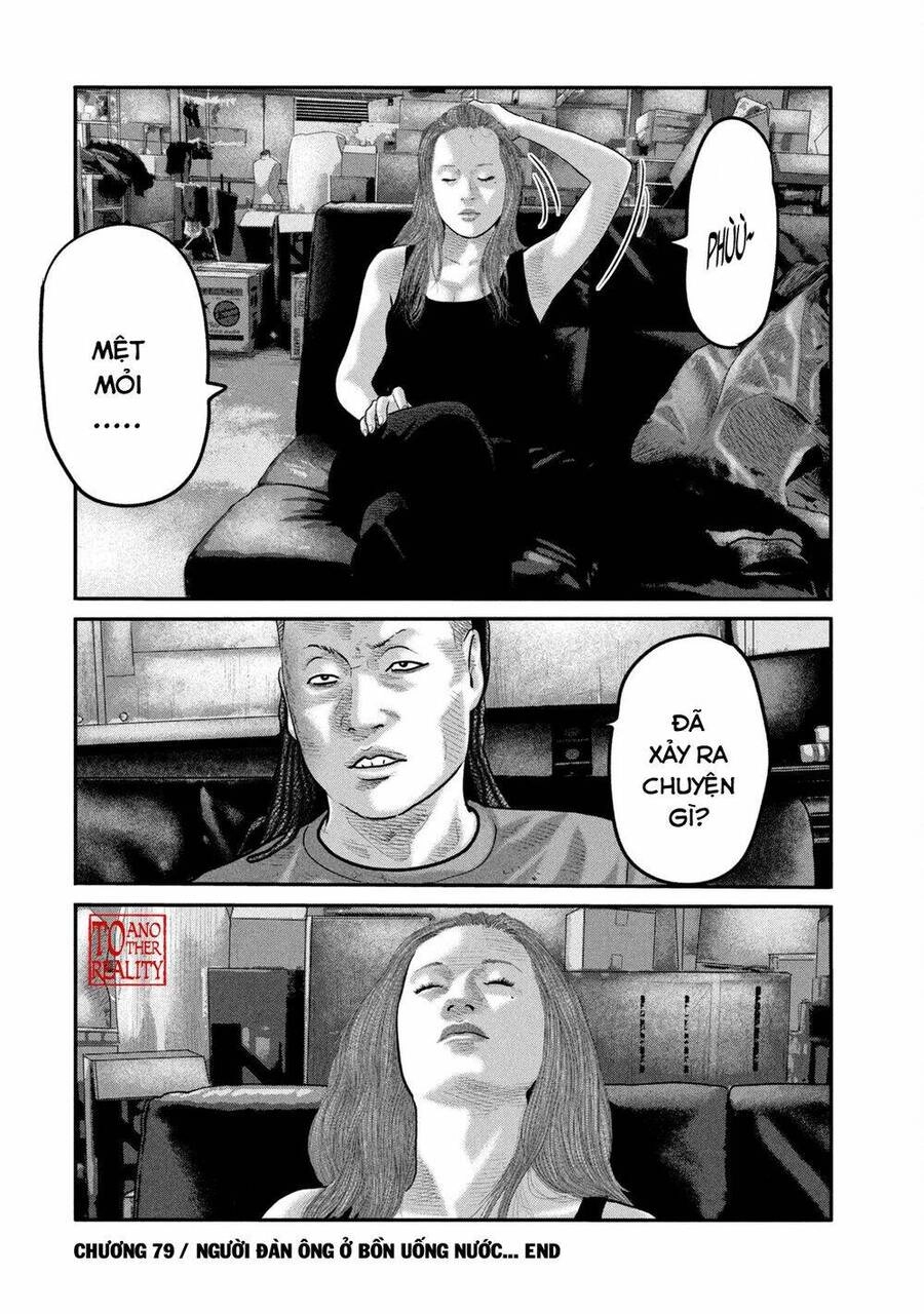 The Fable - The Second Contact Chapter 79 - 16