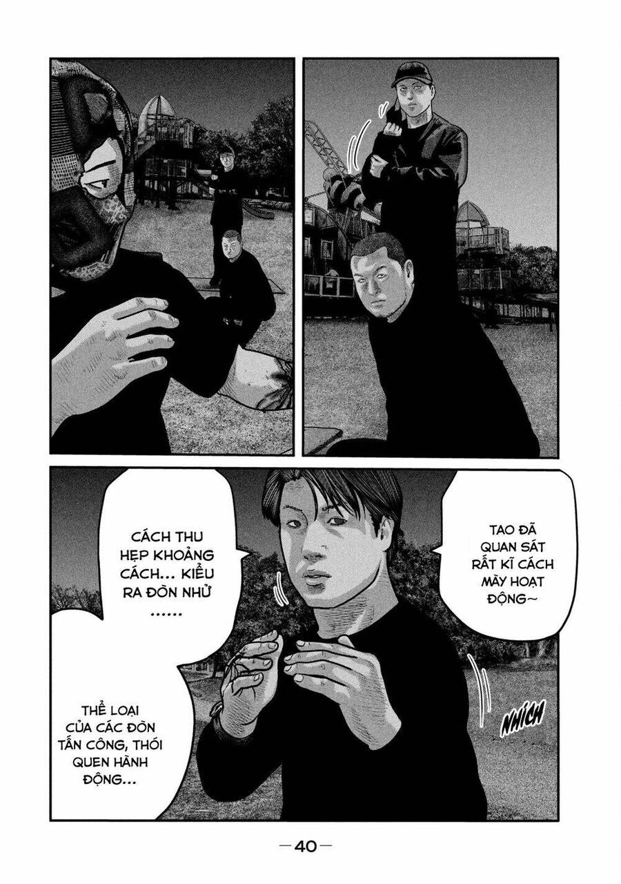 The Fable - The Second Contact Chapter 80 - 3