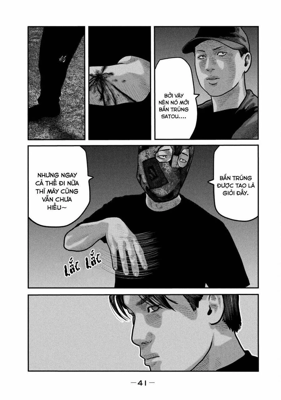 The Fable - The Second Contact Chapter 80 - 4