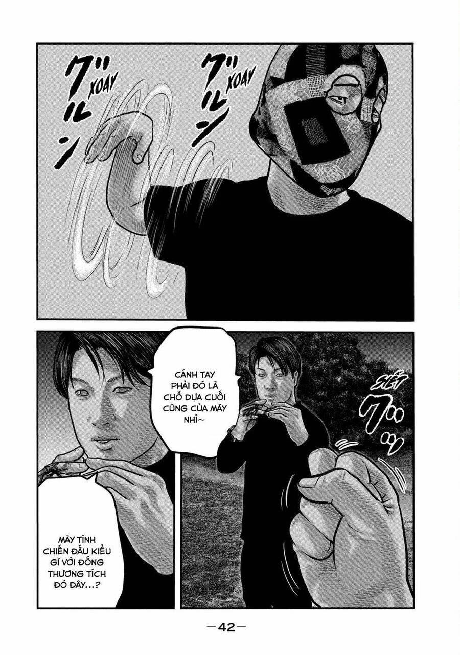 The Fable - The Second Contact Chapter 80 - 5