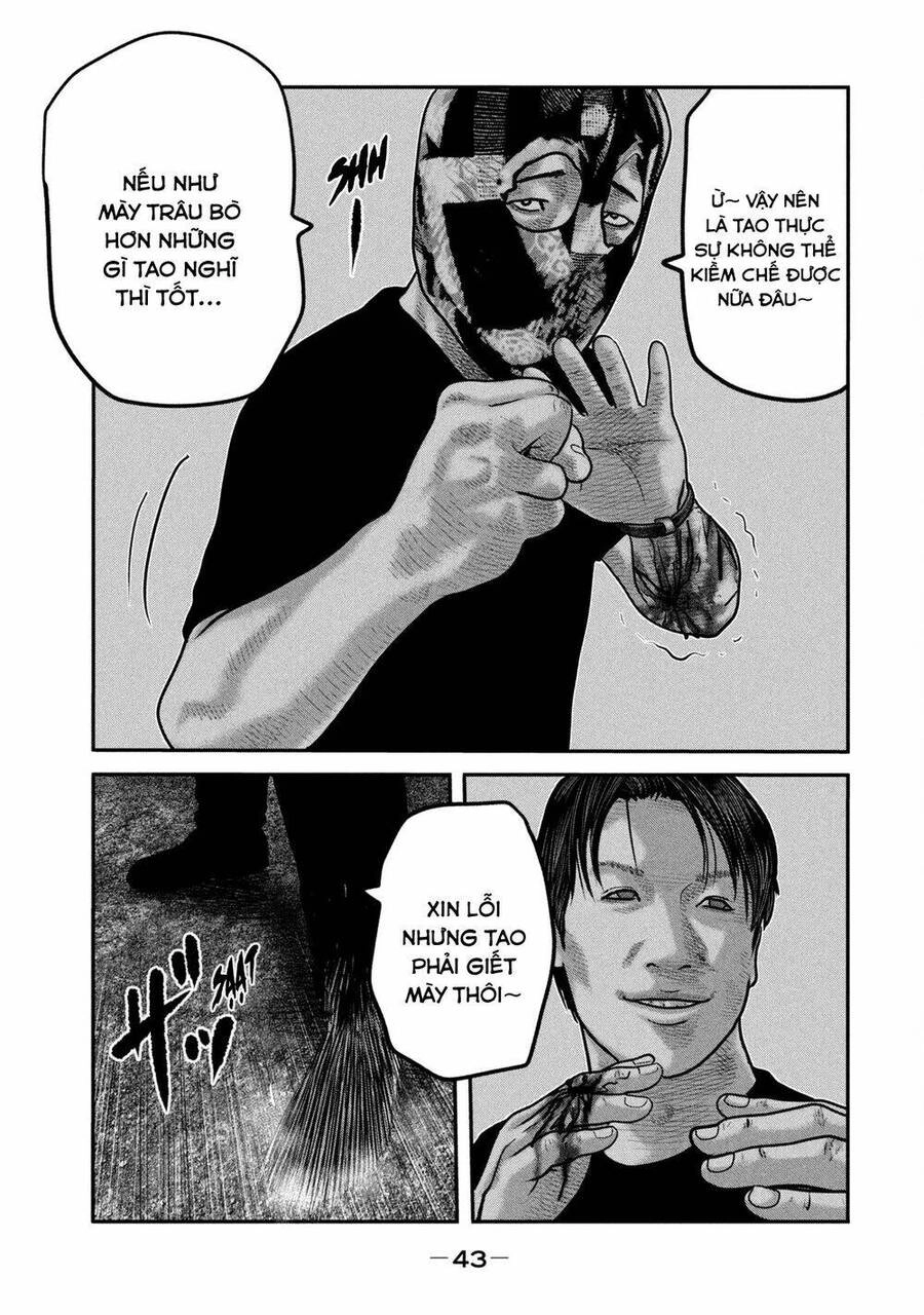 The Fable - The Second Contact Chapter 80 - 6