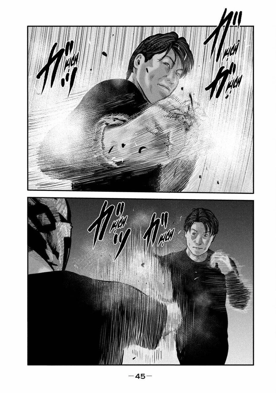 The Fable - The Second Contact Chapter 80 - 8