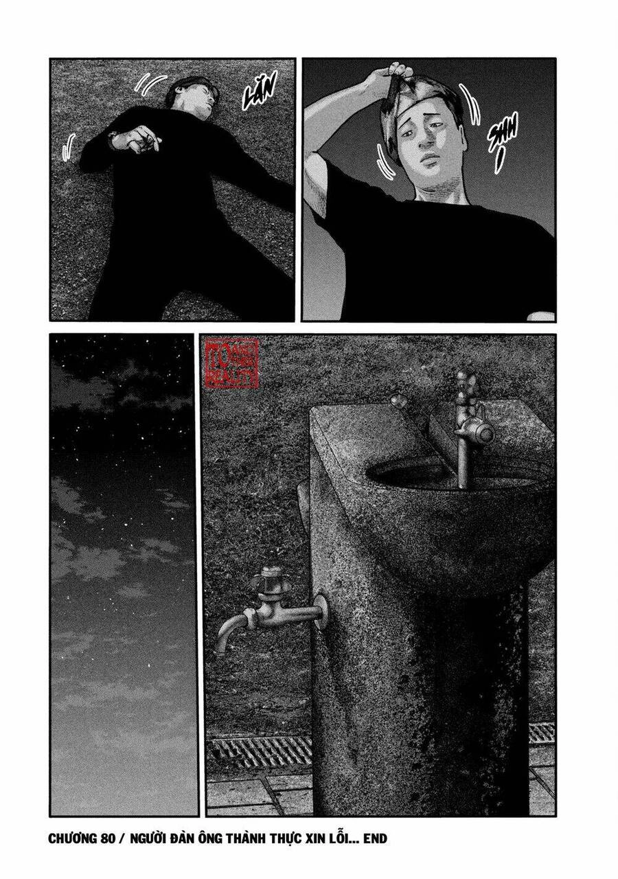 The Fable - The Second Contact Chapter 80 - 16