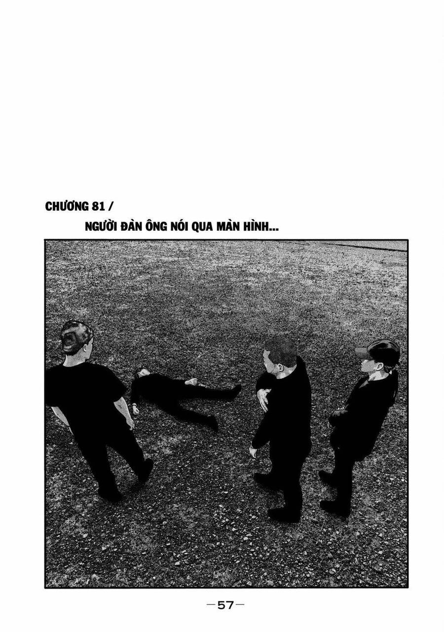 The Fable - The Second Contact Chapter 81 - 2