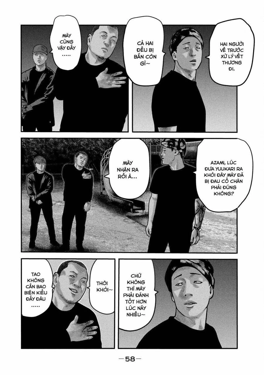 The Fable - The Second Contact Chapter 81 - 3