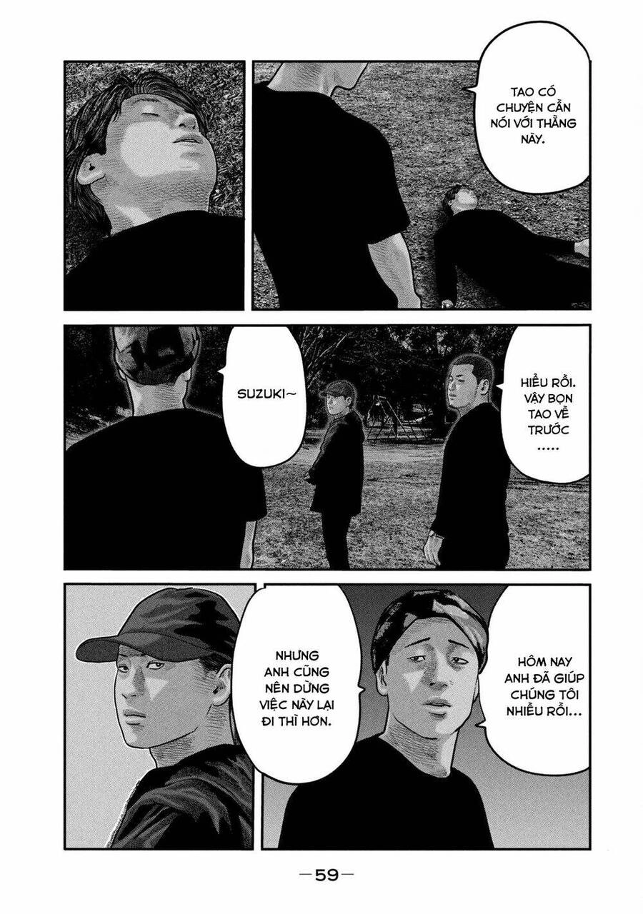 The Fable - The Second Contact Chapter 81 - 4