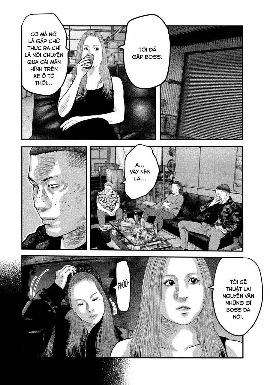 The Fable - The Second Contact Chapter 81 - 5