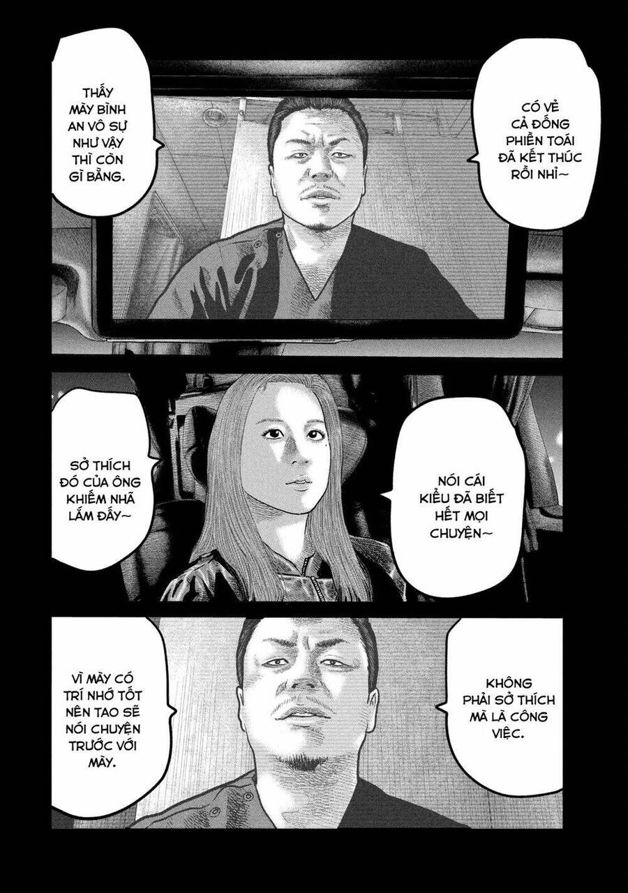 The Fable - The Second Contact Chapter 81 - 7