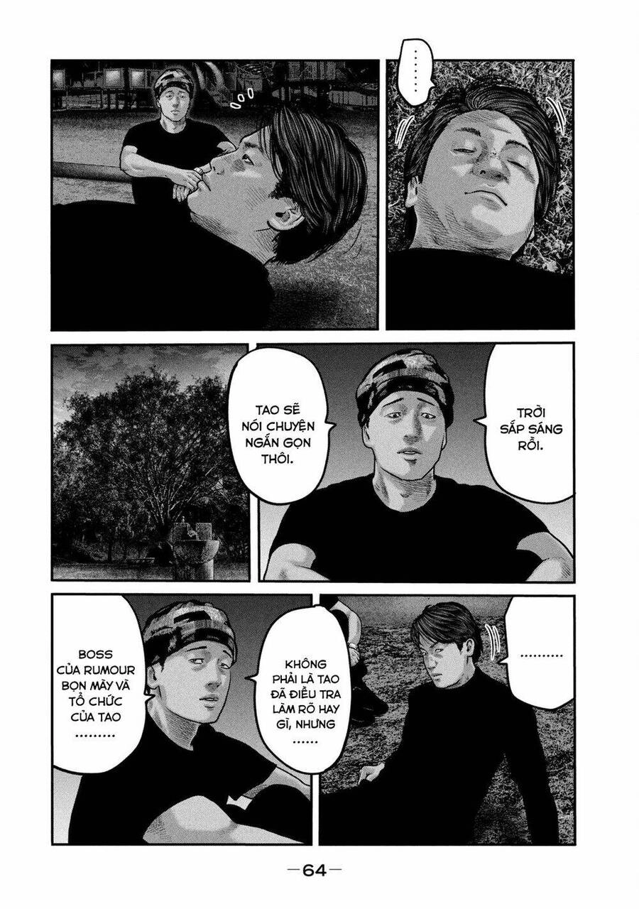 The Fable - The Second Contact Chapter 81 - 9