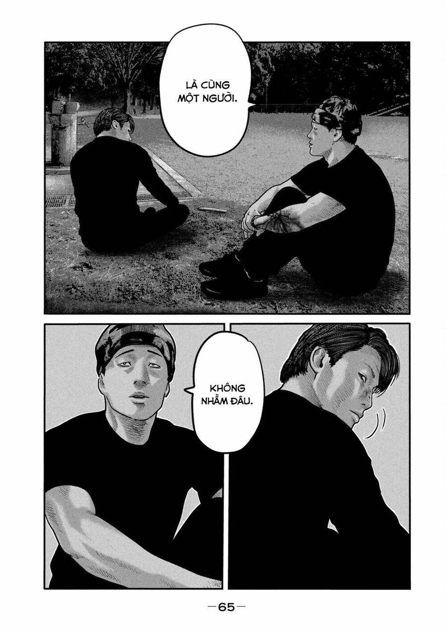 The Fable - The Second Contact Chapter 81 - 10