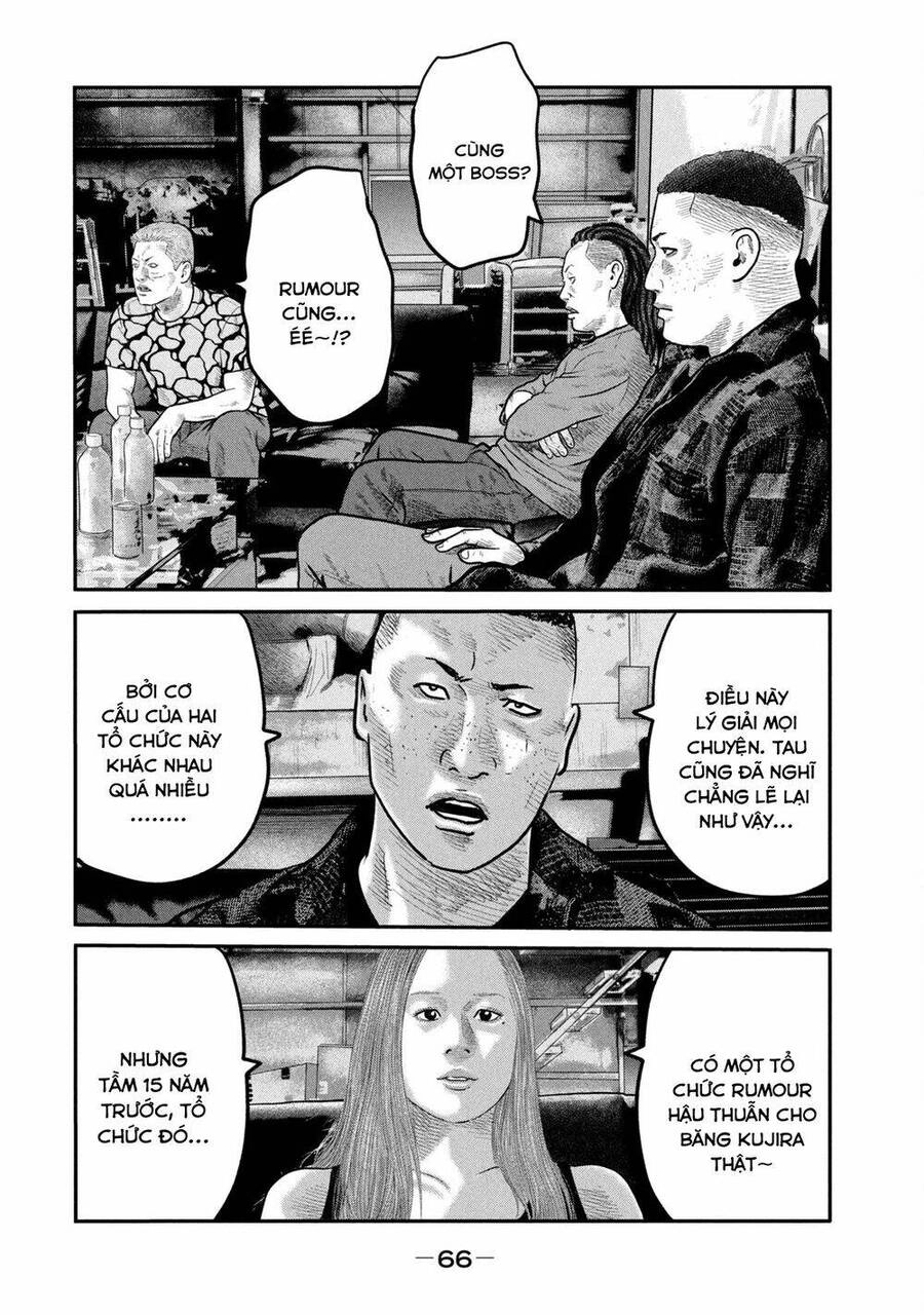 The Fable - The Second Contact Chapter 81 - 11