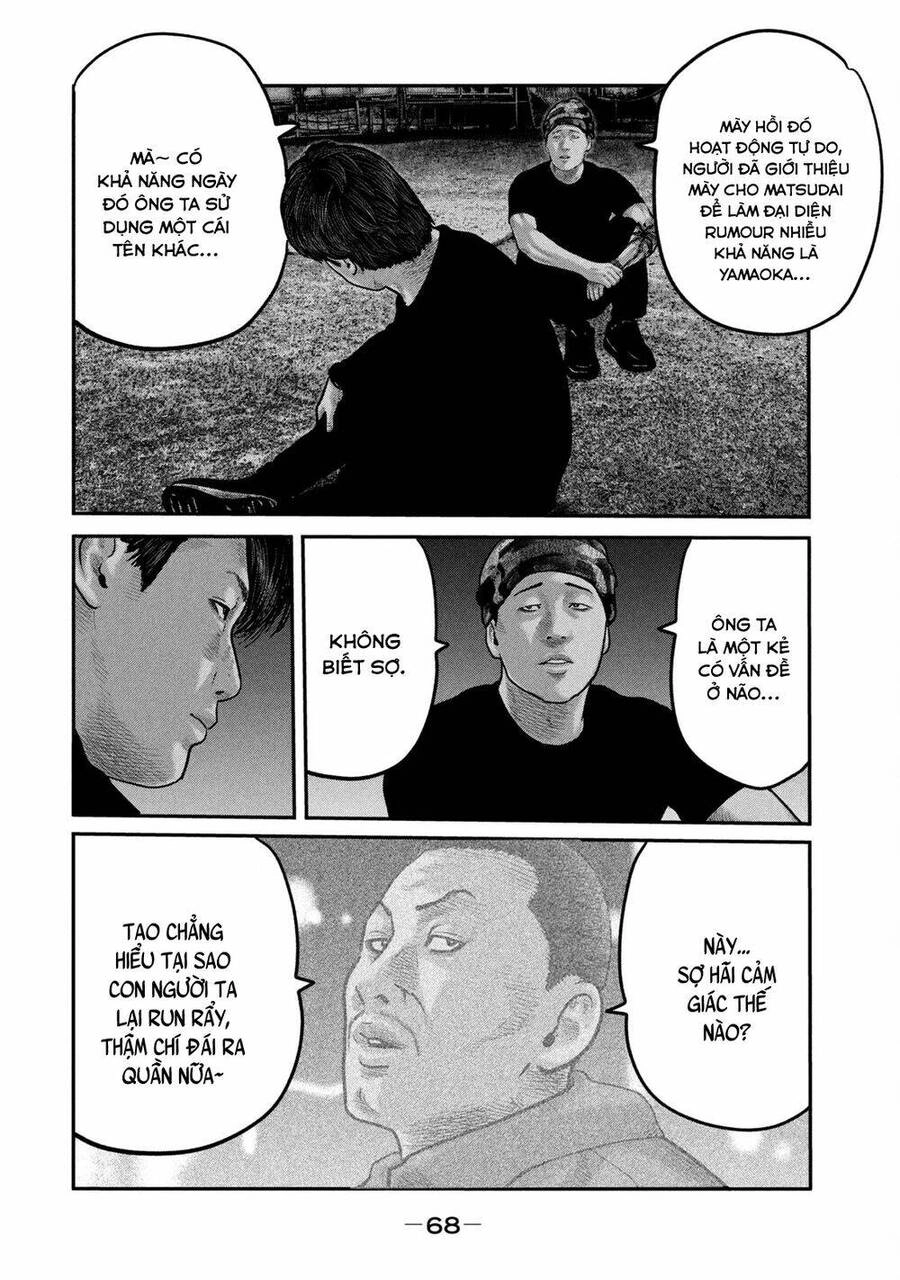 The Fable - The Second Contact Chapter 81 - 13