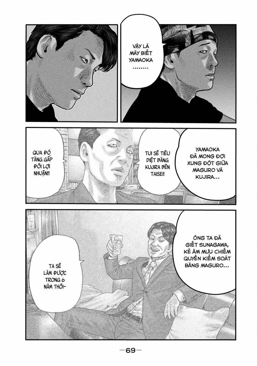 The Fable - The Second Contact Chapter 81 - 14