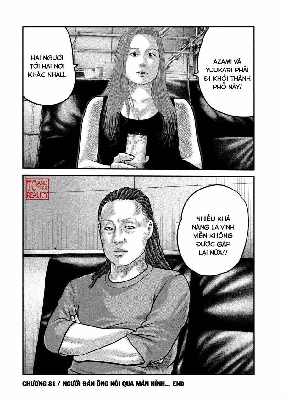 The Fable - The Second Contact Chapter 81 - 21