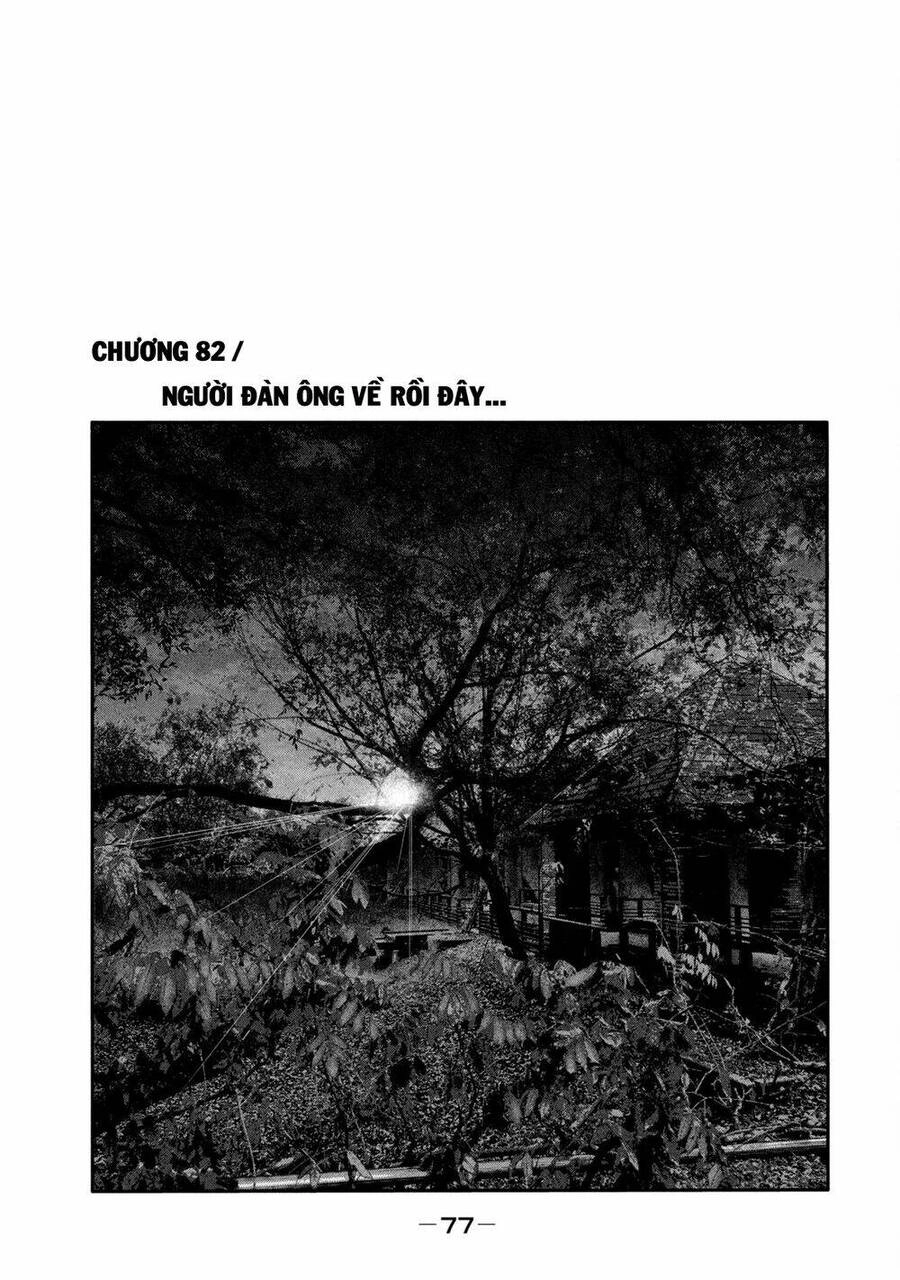 The Fable - The Second Contact Chapter 82 - 2