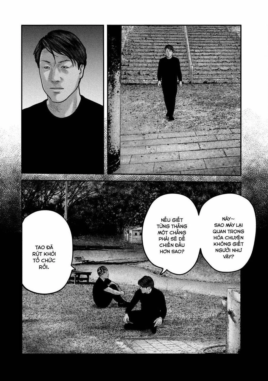 The Fable - The Second Contact Chapter 82 - 3