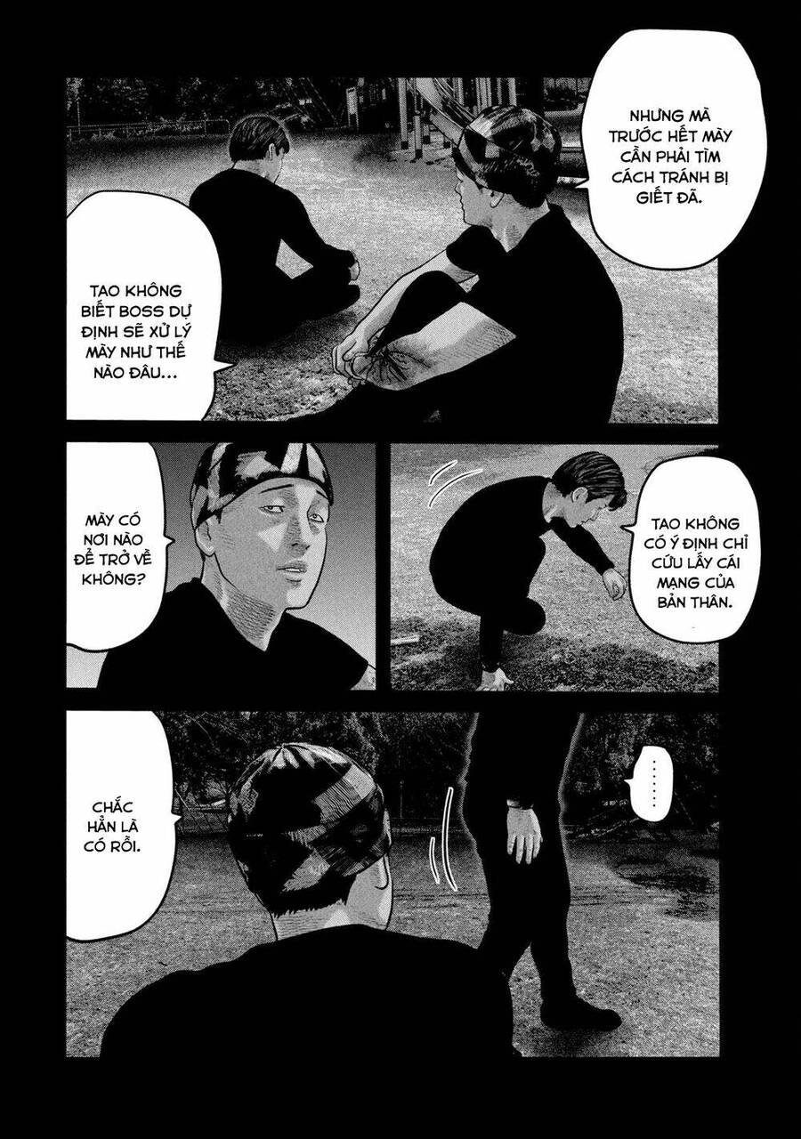 The Fable - The Second Contact Chapter 82 - 5