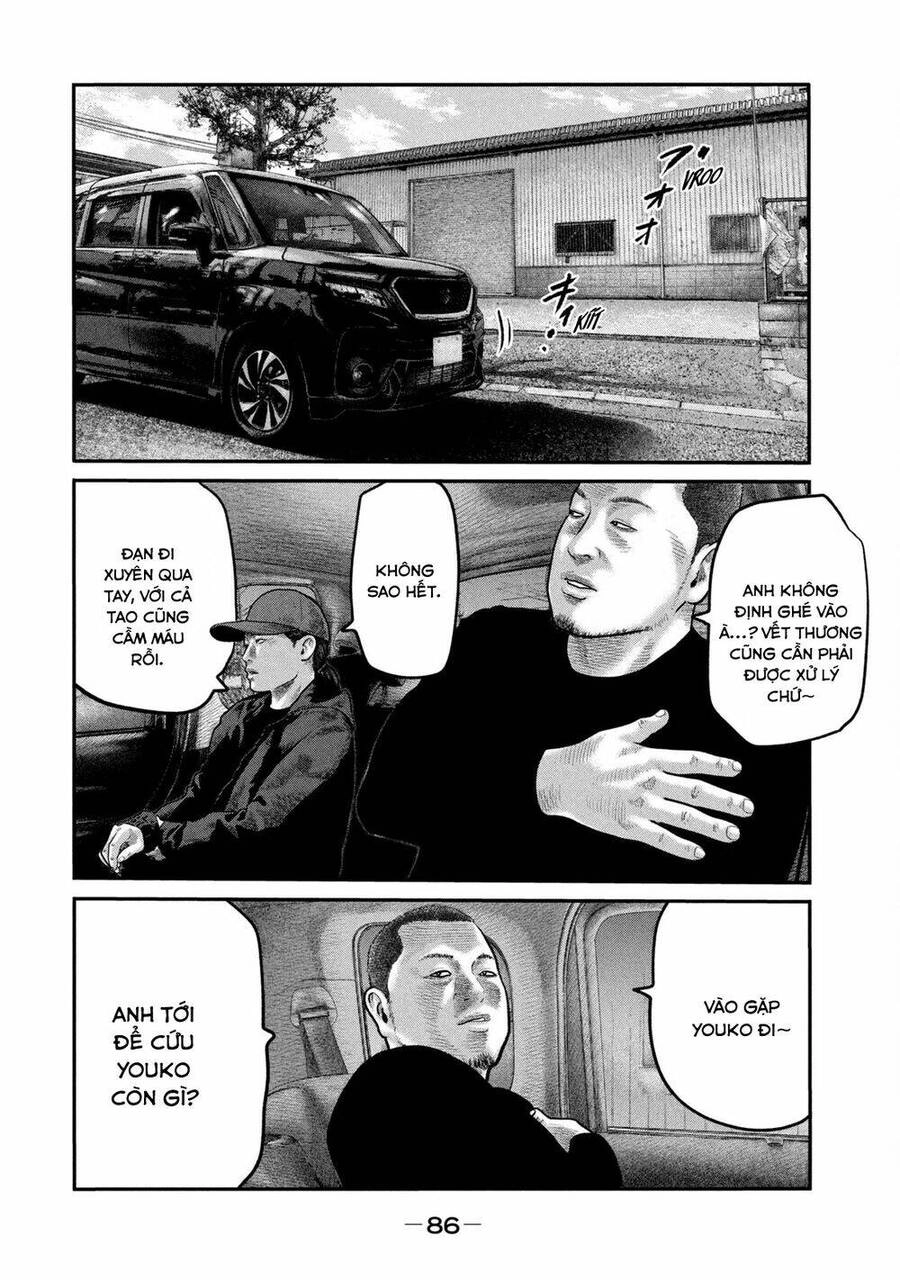 The Fable - The Second Contact Chapter 82 - 11