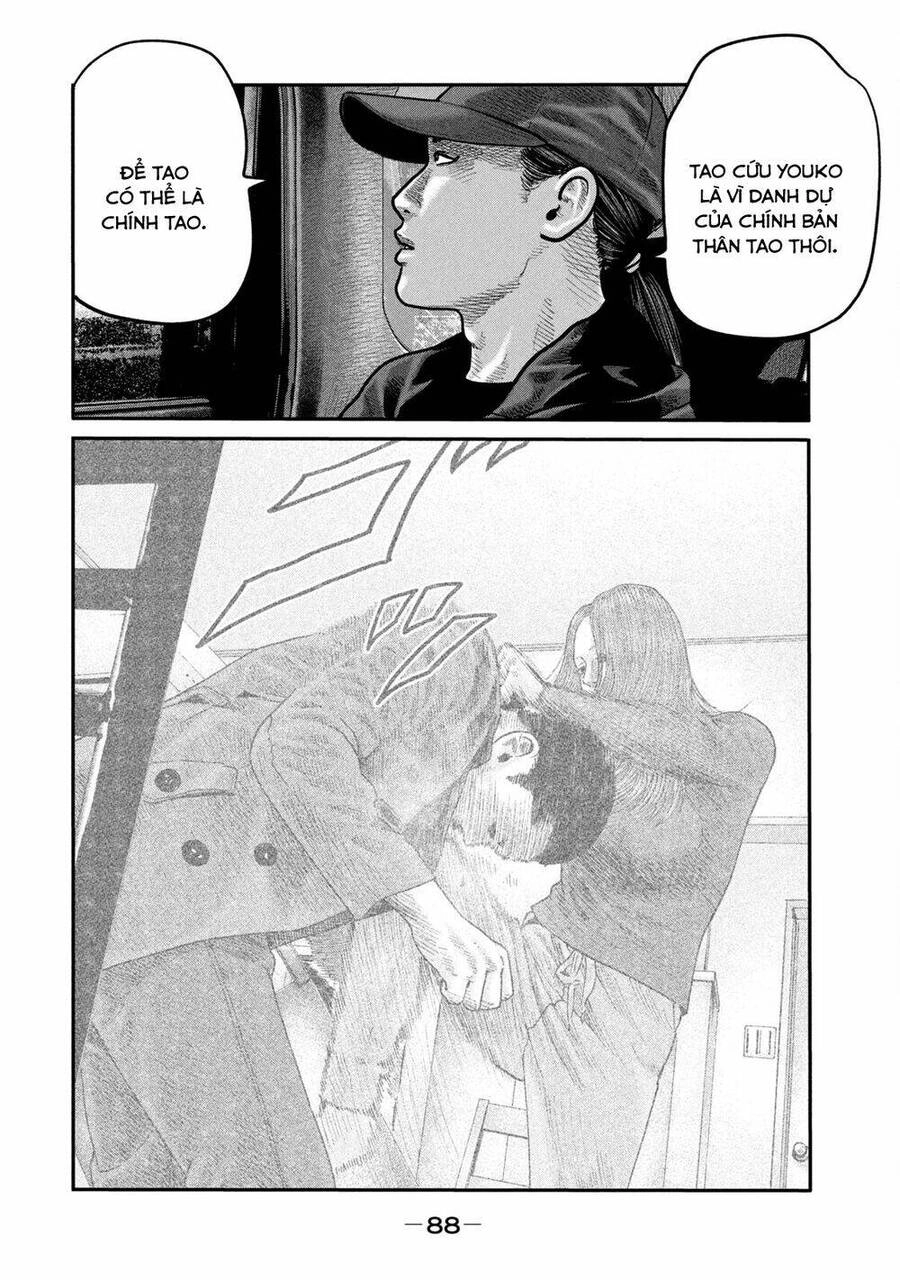 The Fable - The Second Contact Chapter 82 - 13