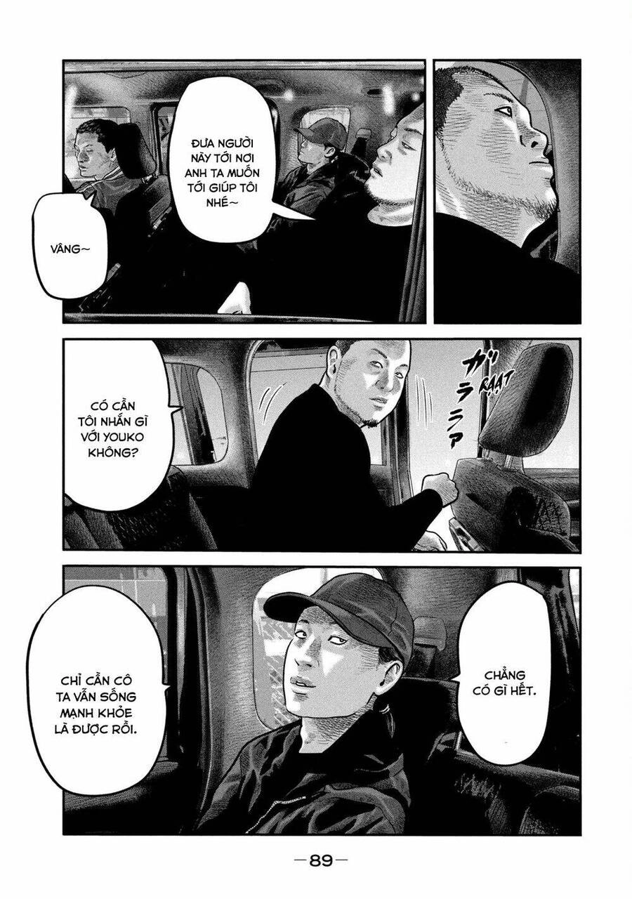 The Fable - The Second Contact Chapter 82 - 14